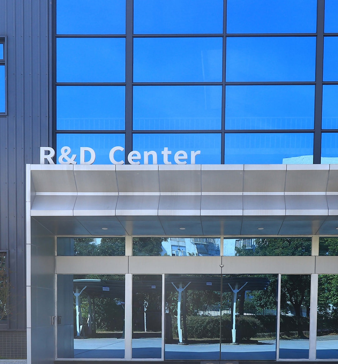 R&D and Innovation
